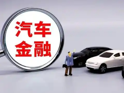 宾阳押车贷款不是本人可以么?