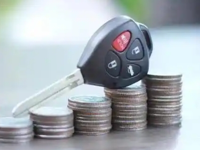 宾阳汽车抵押贷款需要些什么条件?